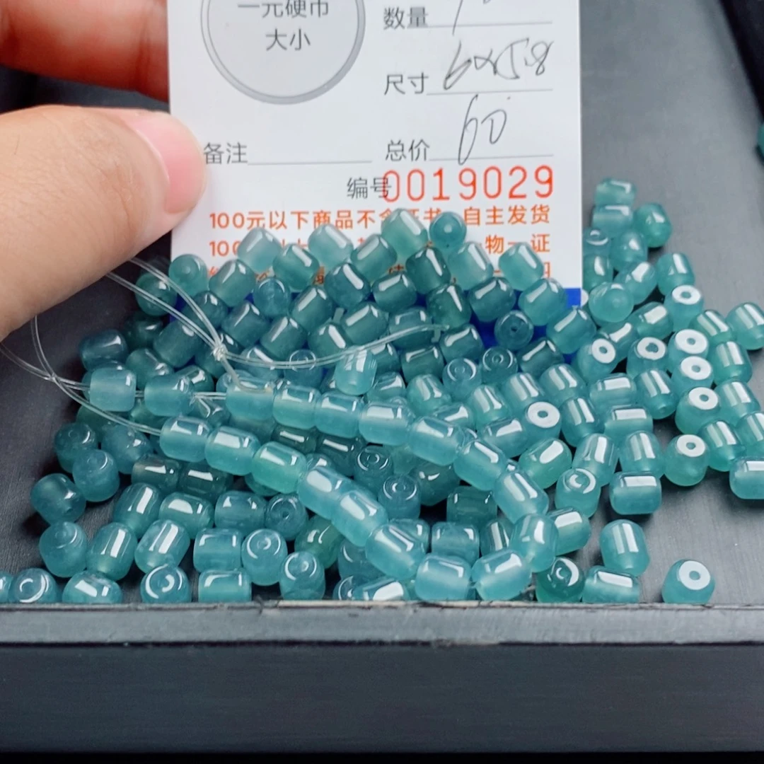 未镶嵌手链翡翠多样性发自选