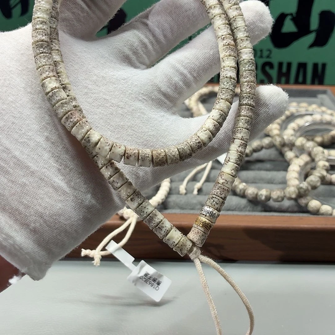 w***y吊坠星月菩提Y 星噶双腰带