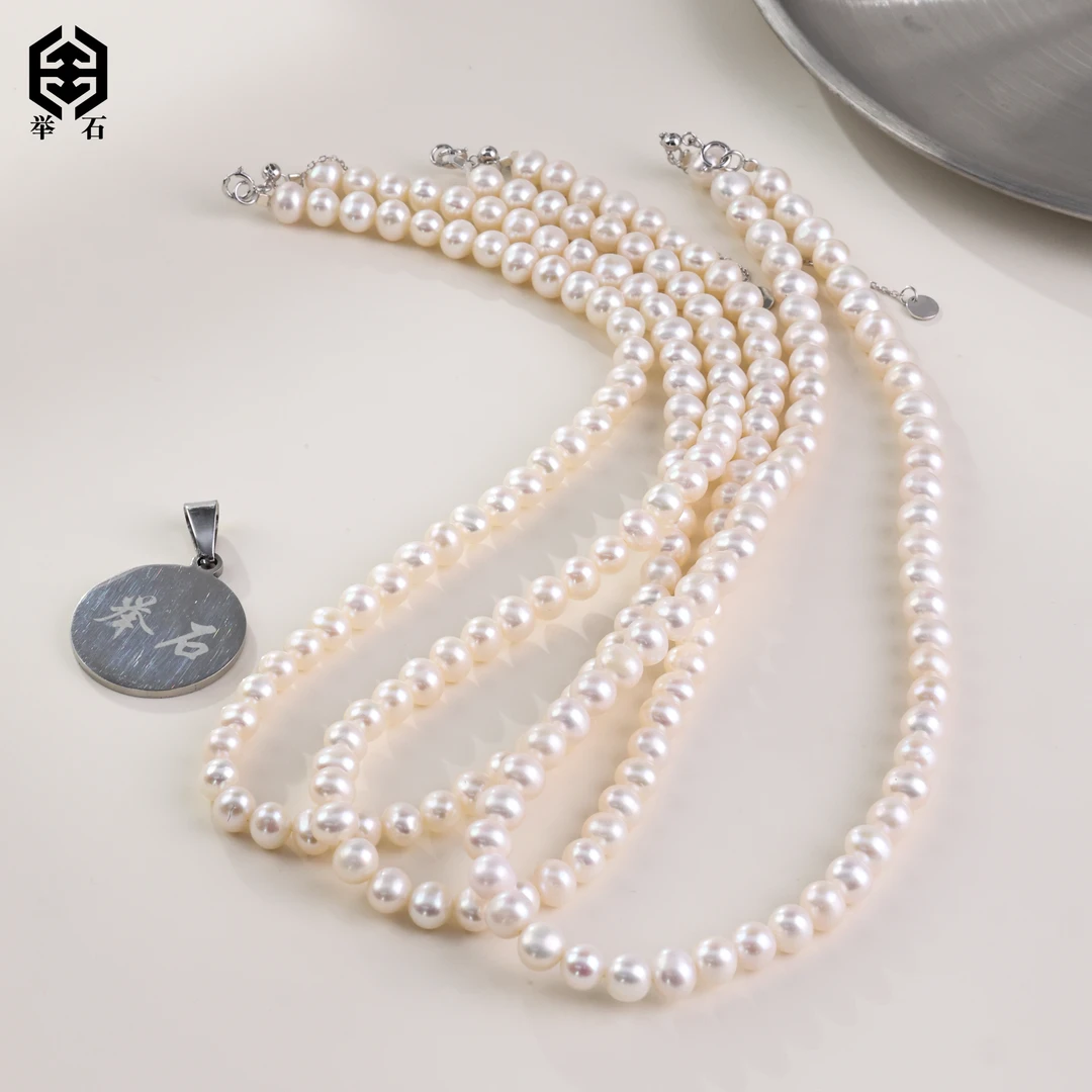 【举石臻品】TH0620-222-894淡水无核珍珠项链（一件/多样性发）u