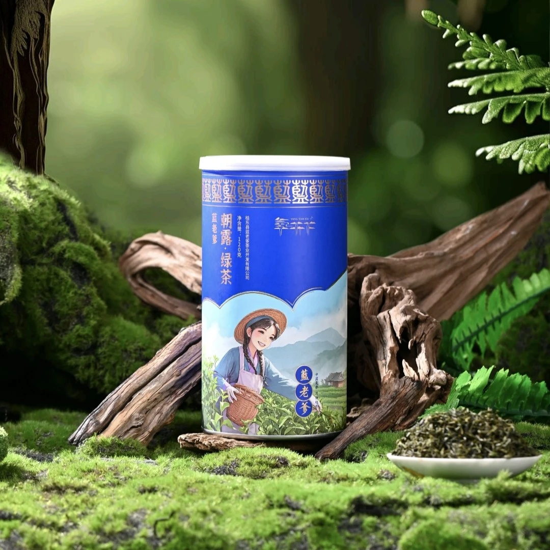 蓝老爹朝露绿茶--高山春茶