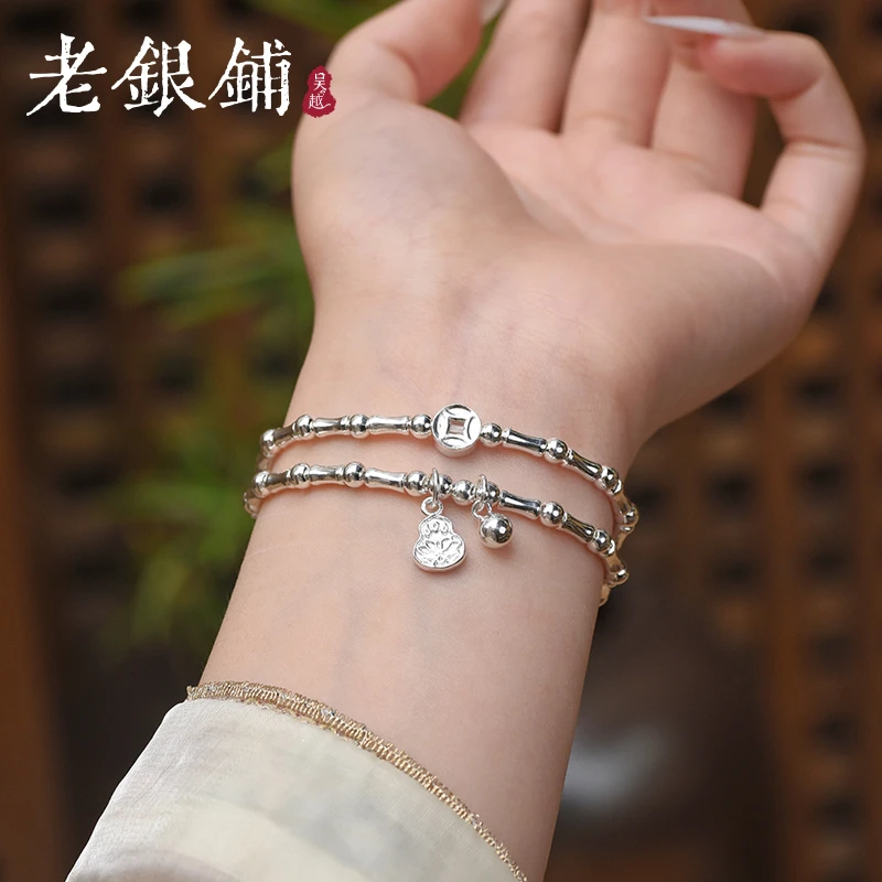 吴越老银铺 足银手链 9999足银明禄源双圈手链小众百搭简约银手链