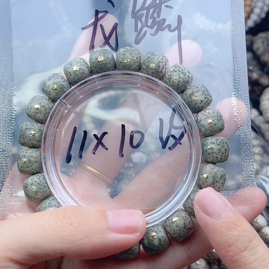 星月菩提手串福利