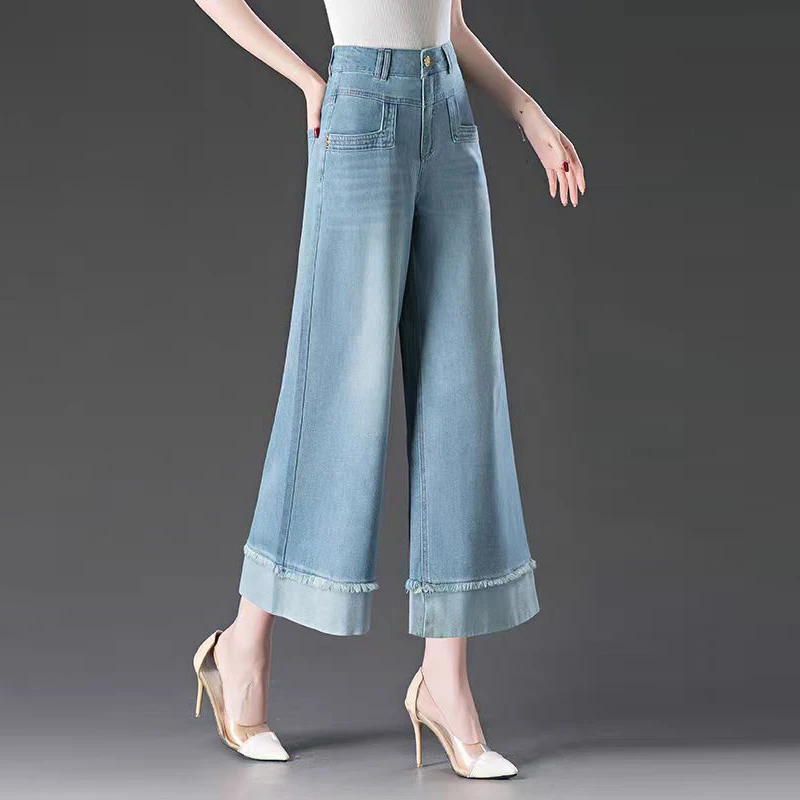 九分阔腿牛仔裤女春秋新款高腰新款宽松大码直筒裤气质百搭妈妈裤