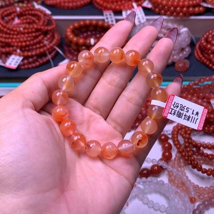 未镶嵌手链南红玛瑙5号卡10