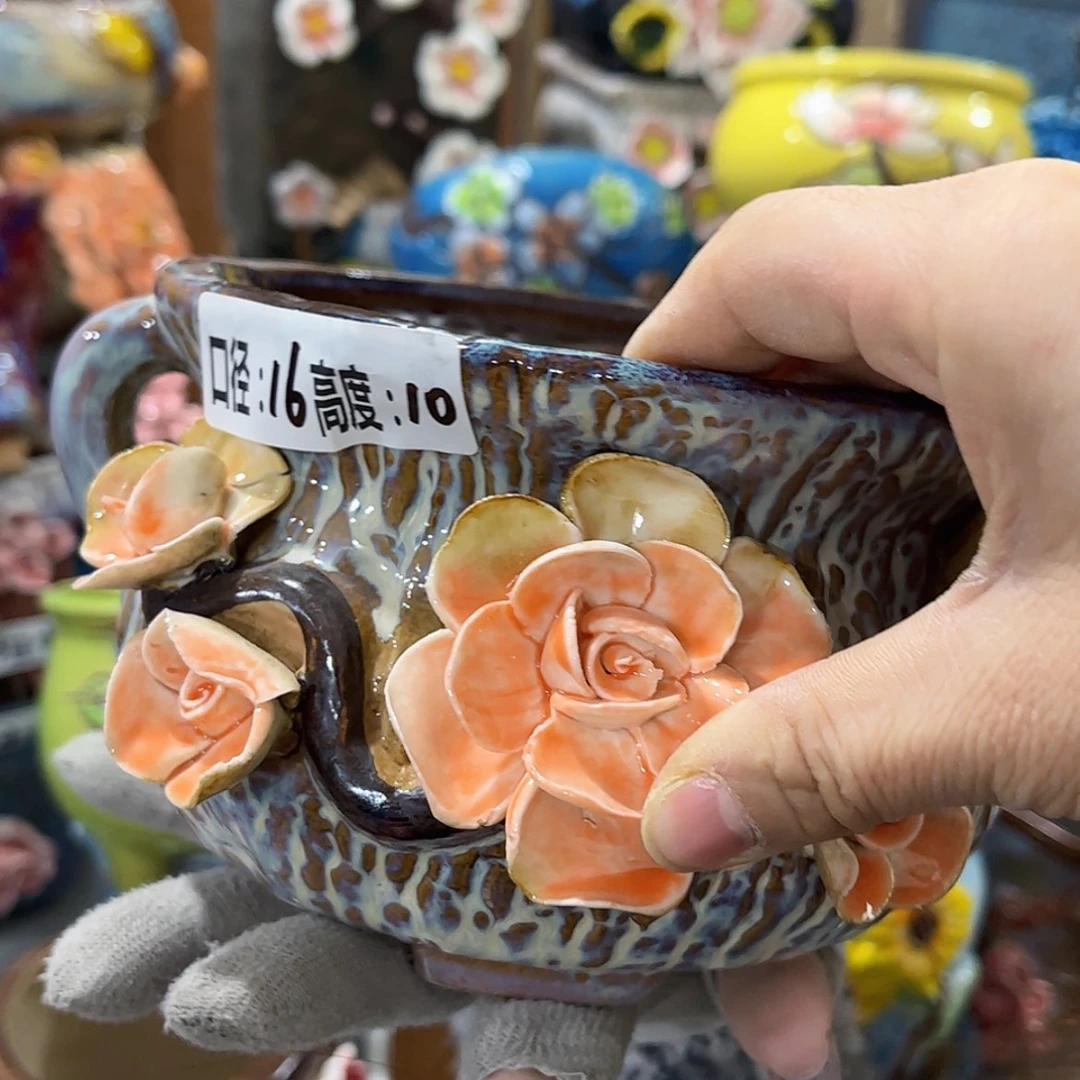 【闪购商品】红陶福利