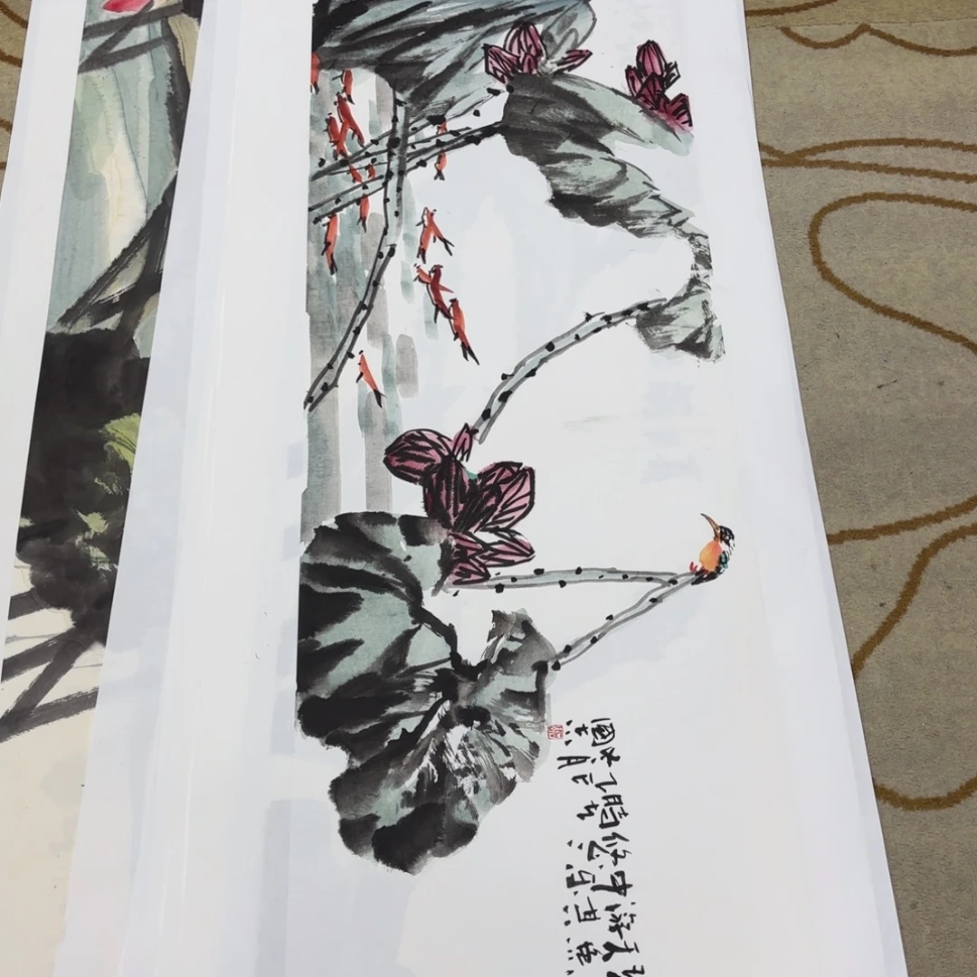 惠***)国画李李李李李李李李石国志