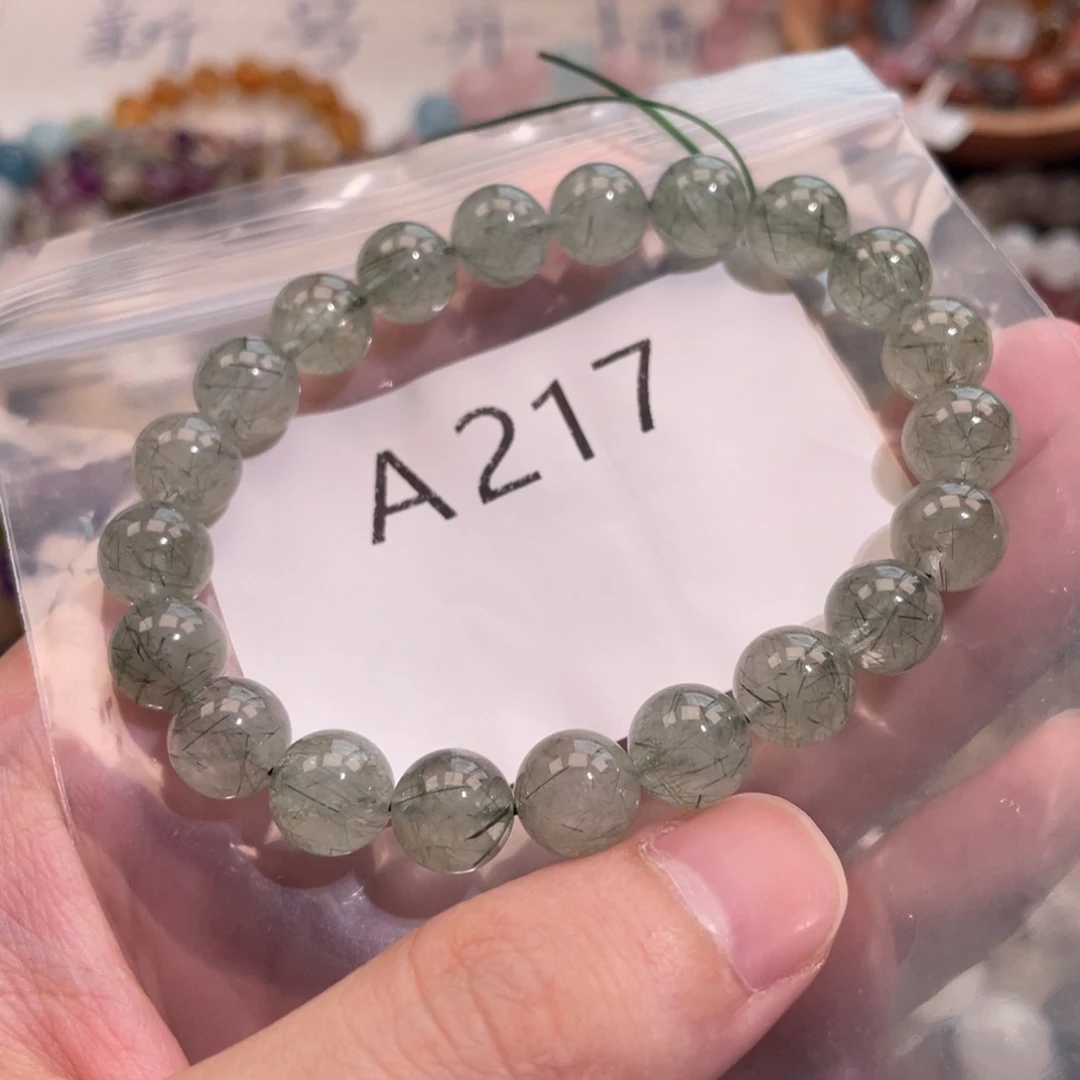 未镶嵌手链水晶688866666