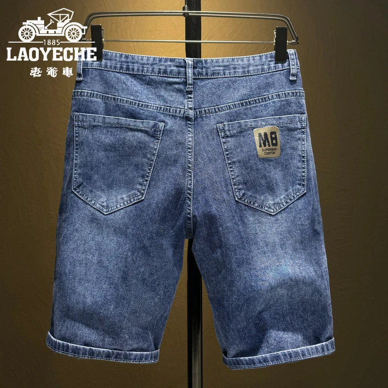 老爷车夏季薄款牛仔短裤男士弹力冰丝宽松五分中裤七分2025裤子男