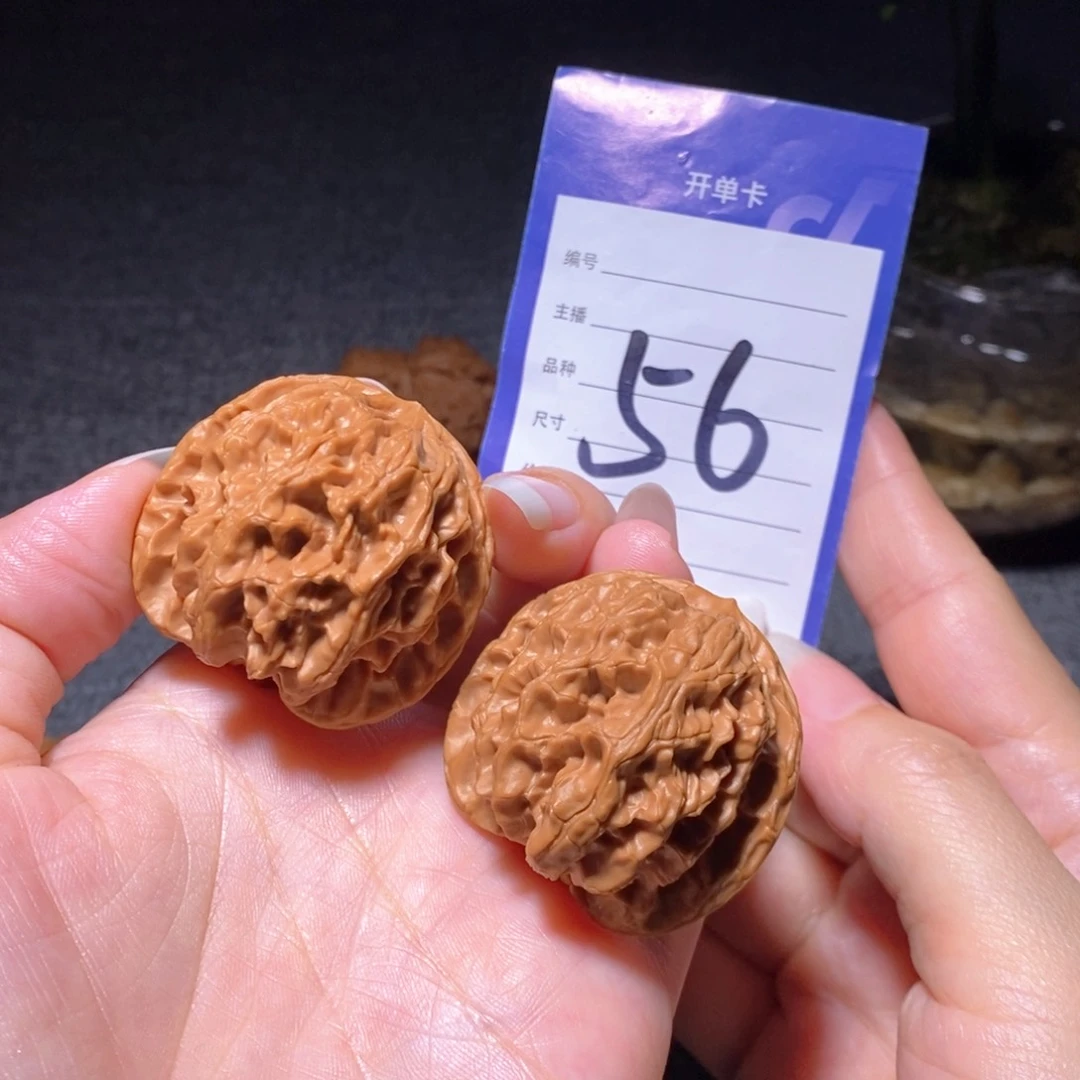 文玩核桃把件苹果园40左右无运费险偏远不包邮