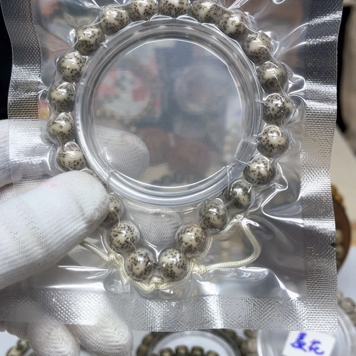 星月菩提手串山****?卡11手持