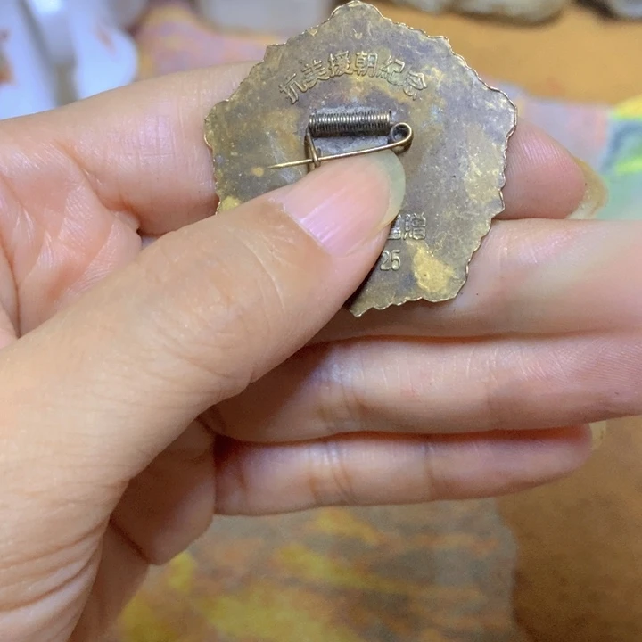 景德镇陶瓷艺术品