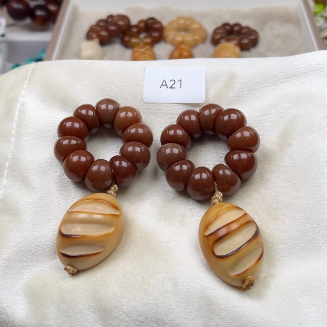 白玉菩提吊坠瑕a21蒜瓣手捻随机一串13-14m