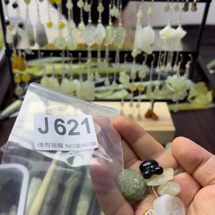 蛇纹石玉发饰合金九*