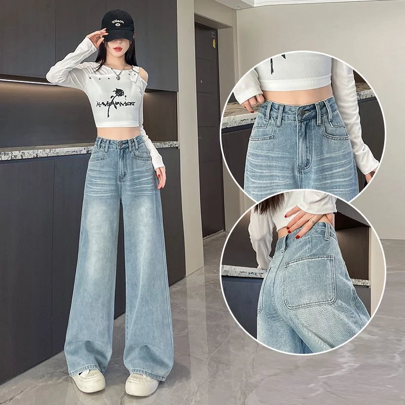 复古美式阔腿牛仔裤女春季新款高腰2025年宽松显瘦直筒垂感拖地裤
