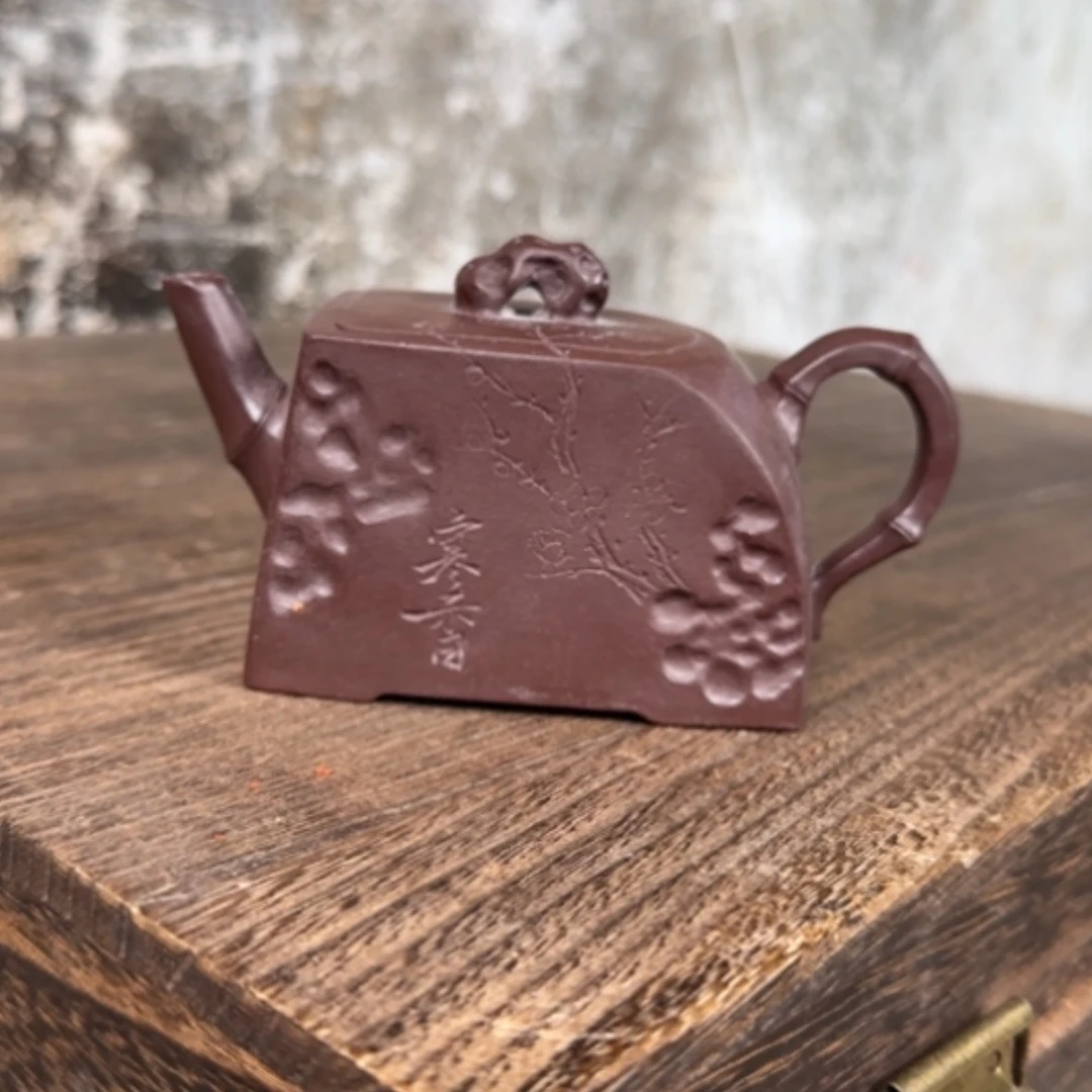 【闪购商品】茶壶紫砂紫砂茶具