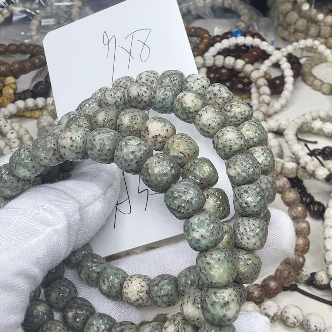 星月菩提吊坠七***✨龙鳞四条