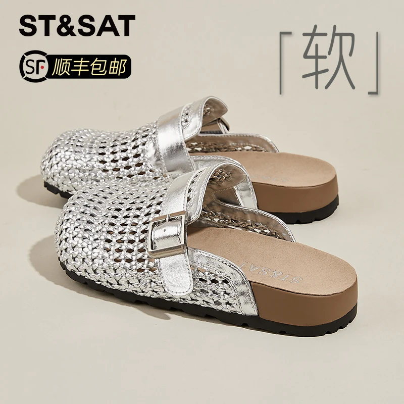 星期六银色勃肯半拖鞋女2025秋季外穿软底一脚蹬镂空平底包头凉鞋
