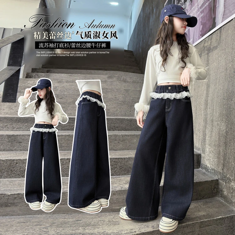 裤子百搭春秋纯色女童中大童