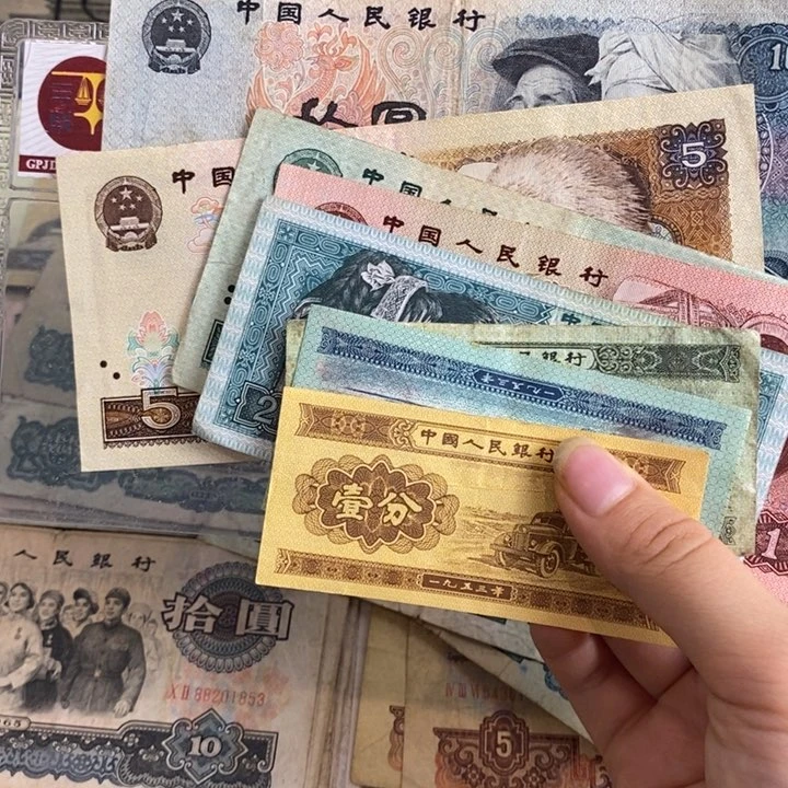 八小金龙原票8张旧
