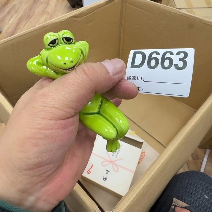 瓷片工艺品摆件瓷器摆件正能量