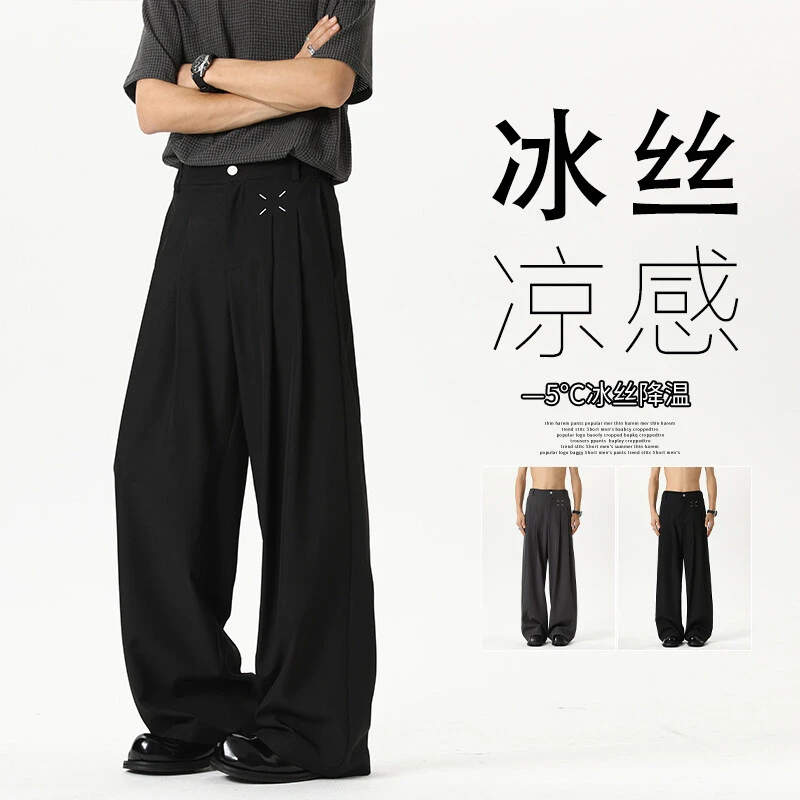 引创休闲冰丝裤子男2025夏季新款宽松大码港风潮流百搭直筒西裤男