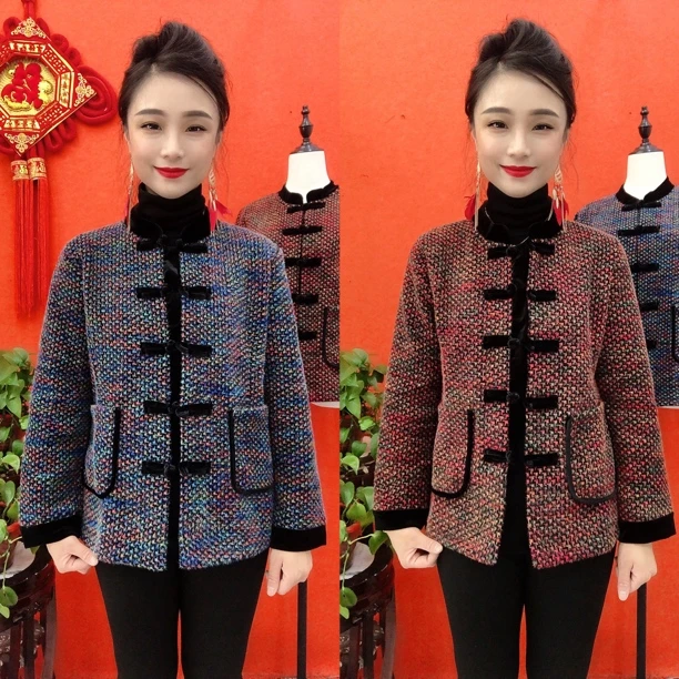 七彩雪花绒盘扣妈妈开衫外套
