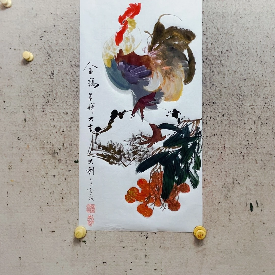 超***乐国画我们的确是一个人的生活方式