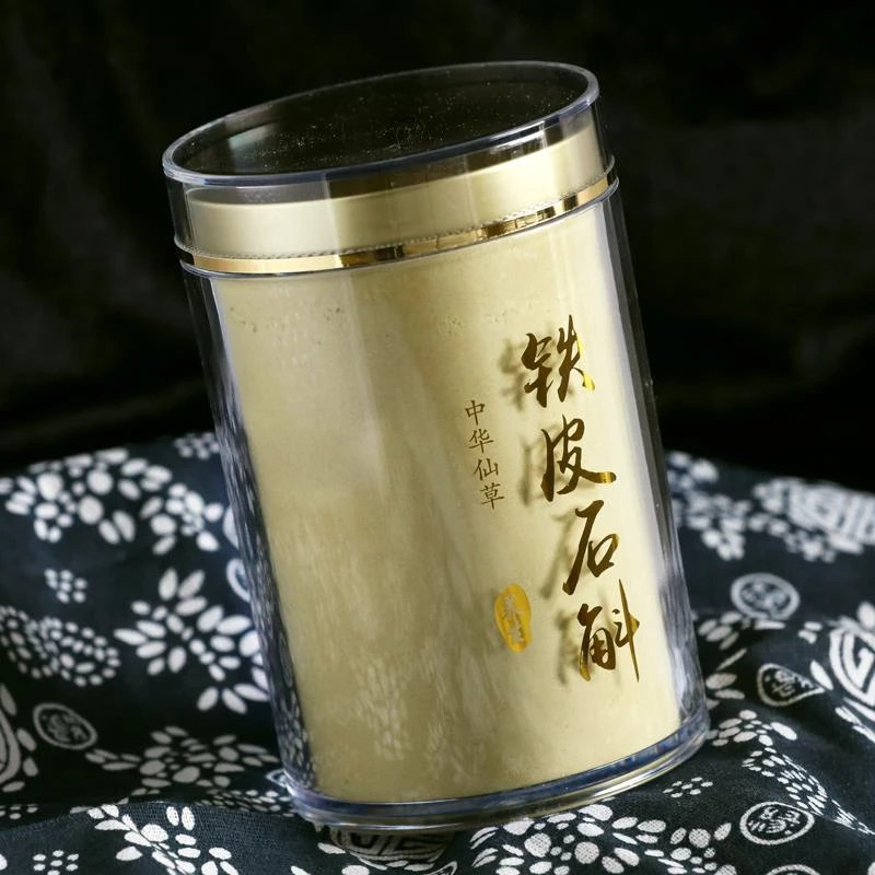 御珍斛夫人【现场代磨】高品质铁皮石斛粉纯粉250g送搅拌杯鲜条末