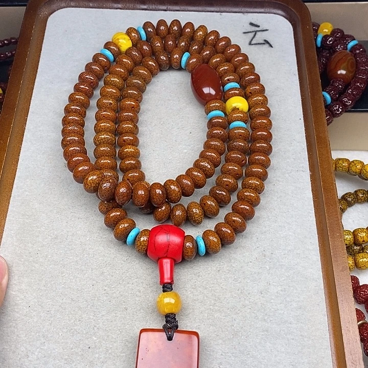 我***程吊坠星月菩提11111111111