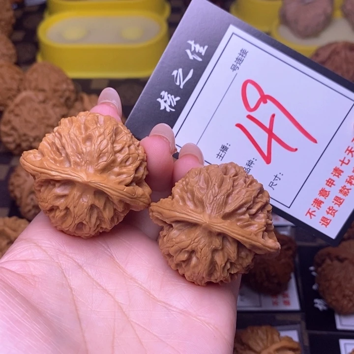 吊坠文玩核桃44宫灯49