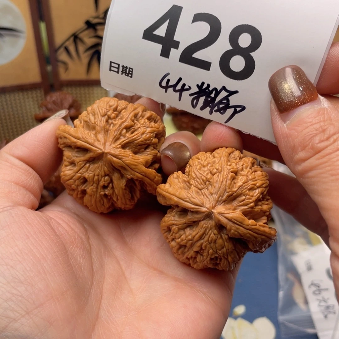 把件文玩核桃428号44粗筋