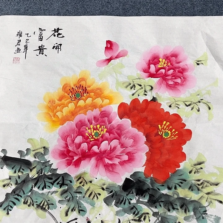 年画画作品欣赏作品