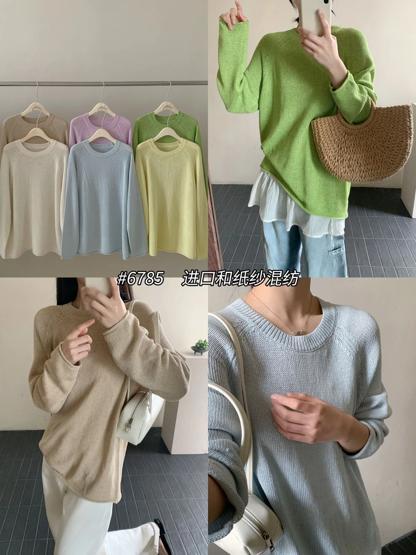 【DUODUO 679985】黑色=和纸纱圆领针织T恤夏季新款女慵懒风针织衫