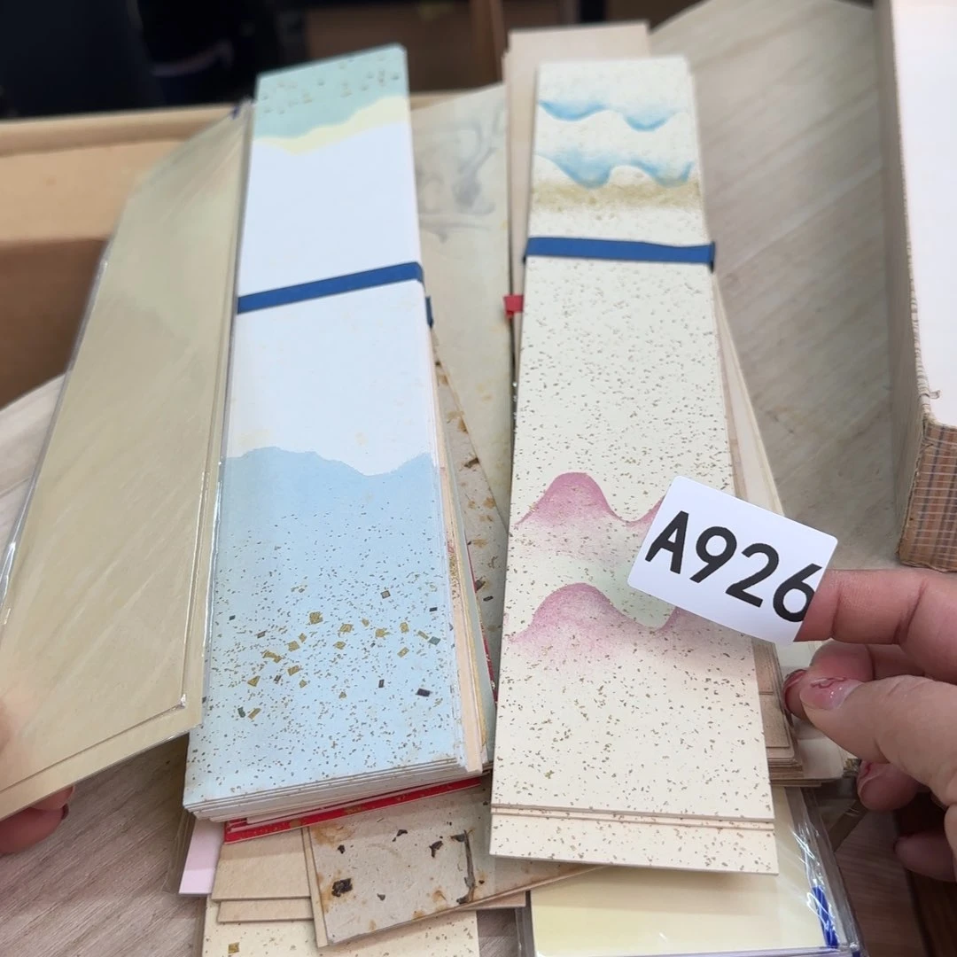 瓷片瓷器啊啊啊啊啊926号