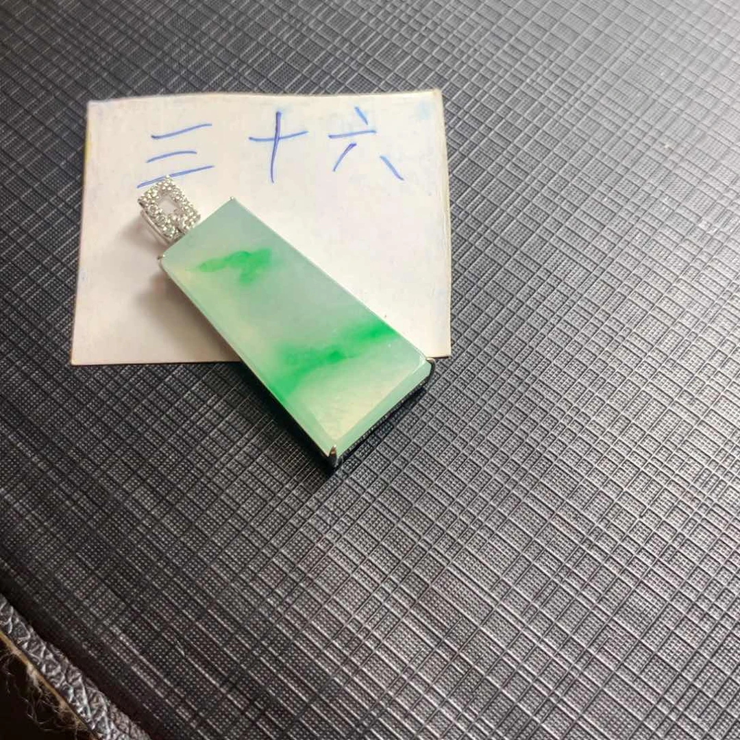 颈饰18K金镶嵌翡翠翡翠