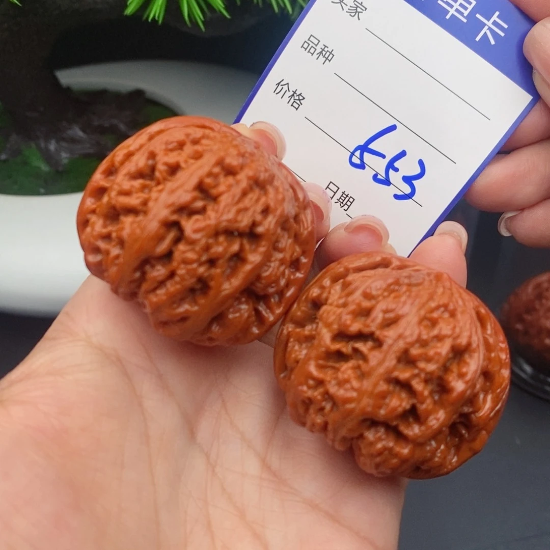 文玩核桃吊坠42粗筋553
