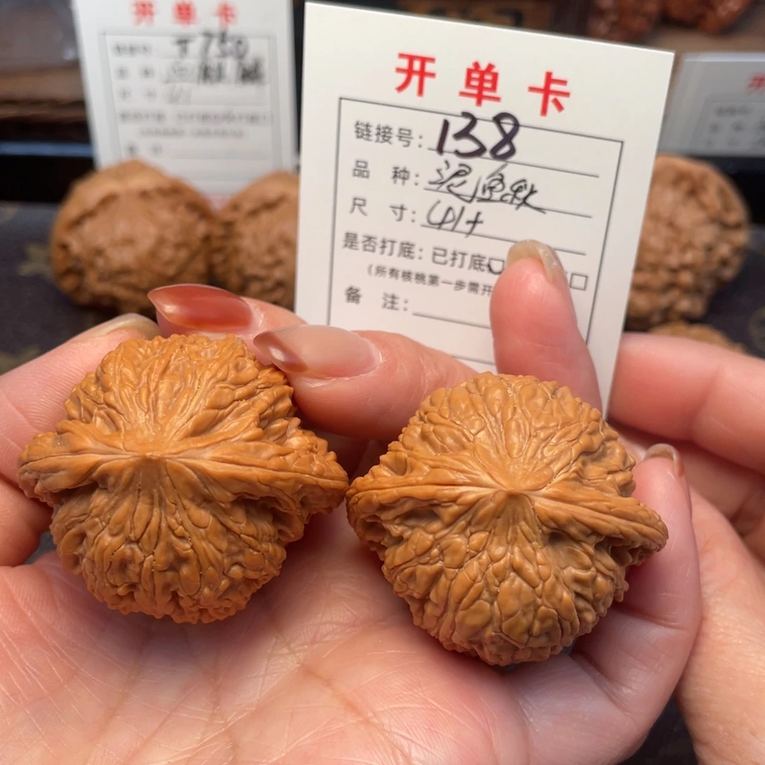 桃核把件文玩核桃