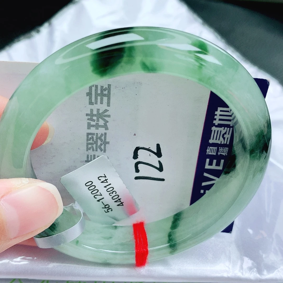 翡翠手镯未镶嵌缅甸天然A货翡翠手镯