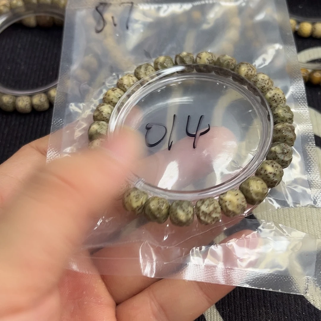 手串星月菩提无相014