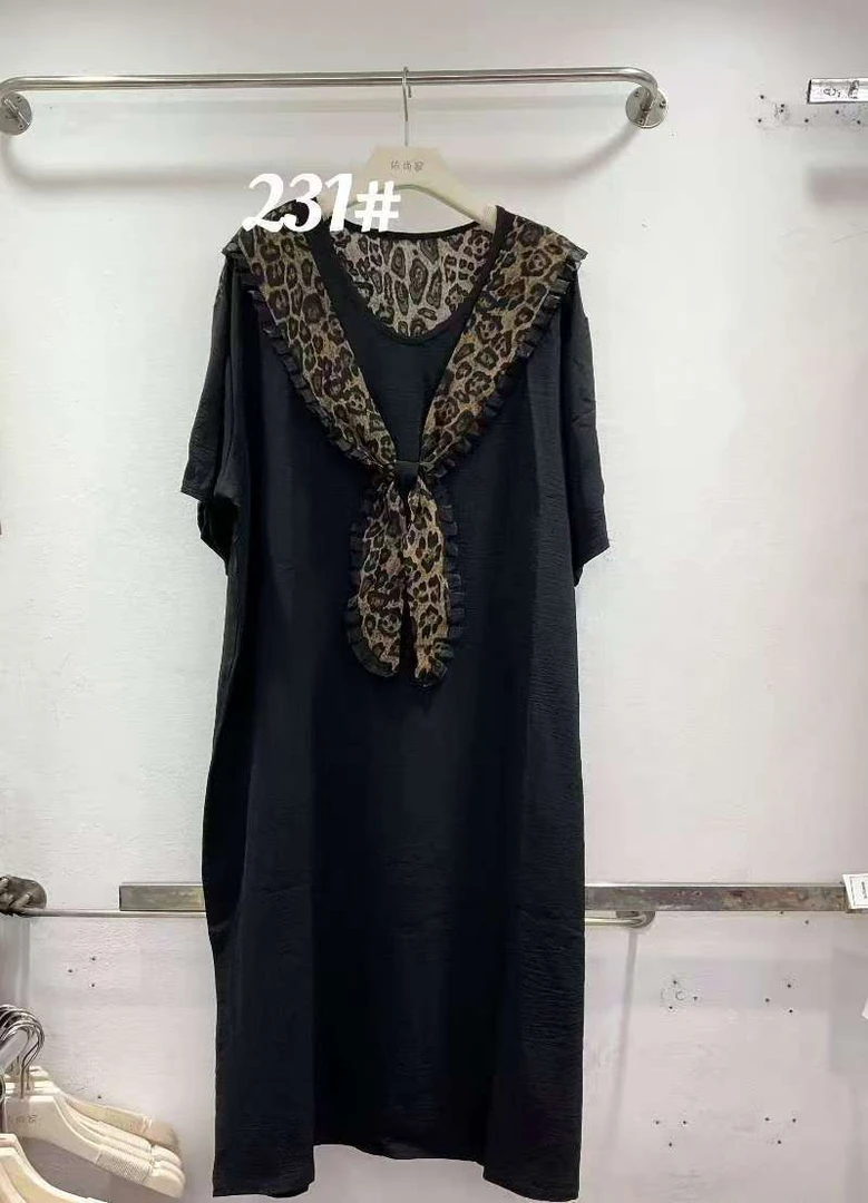豹纹披肩假两件长款连衣裙231#
