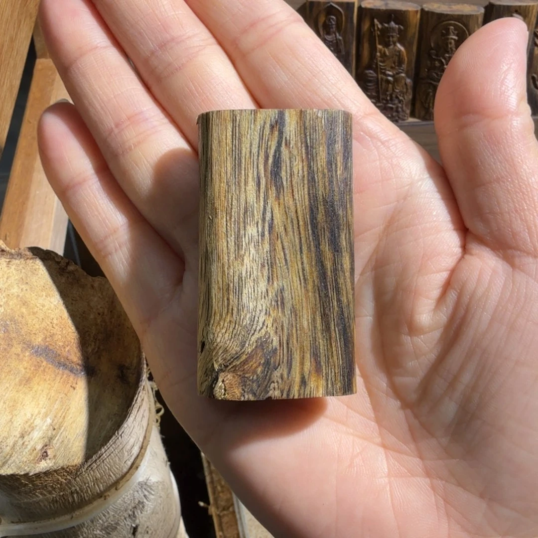 沉香碎屑沉香白棋楠块料12.8克