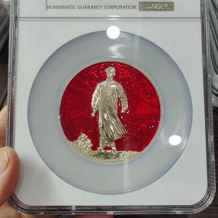 其他普通金属C****e纪念章