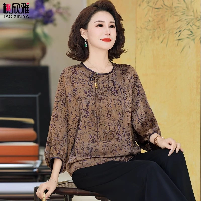 妈妈夏装2025新款套装女中老年女装小衫夏季贵夫人品牌七分袖上衣