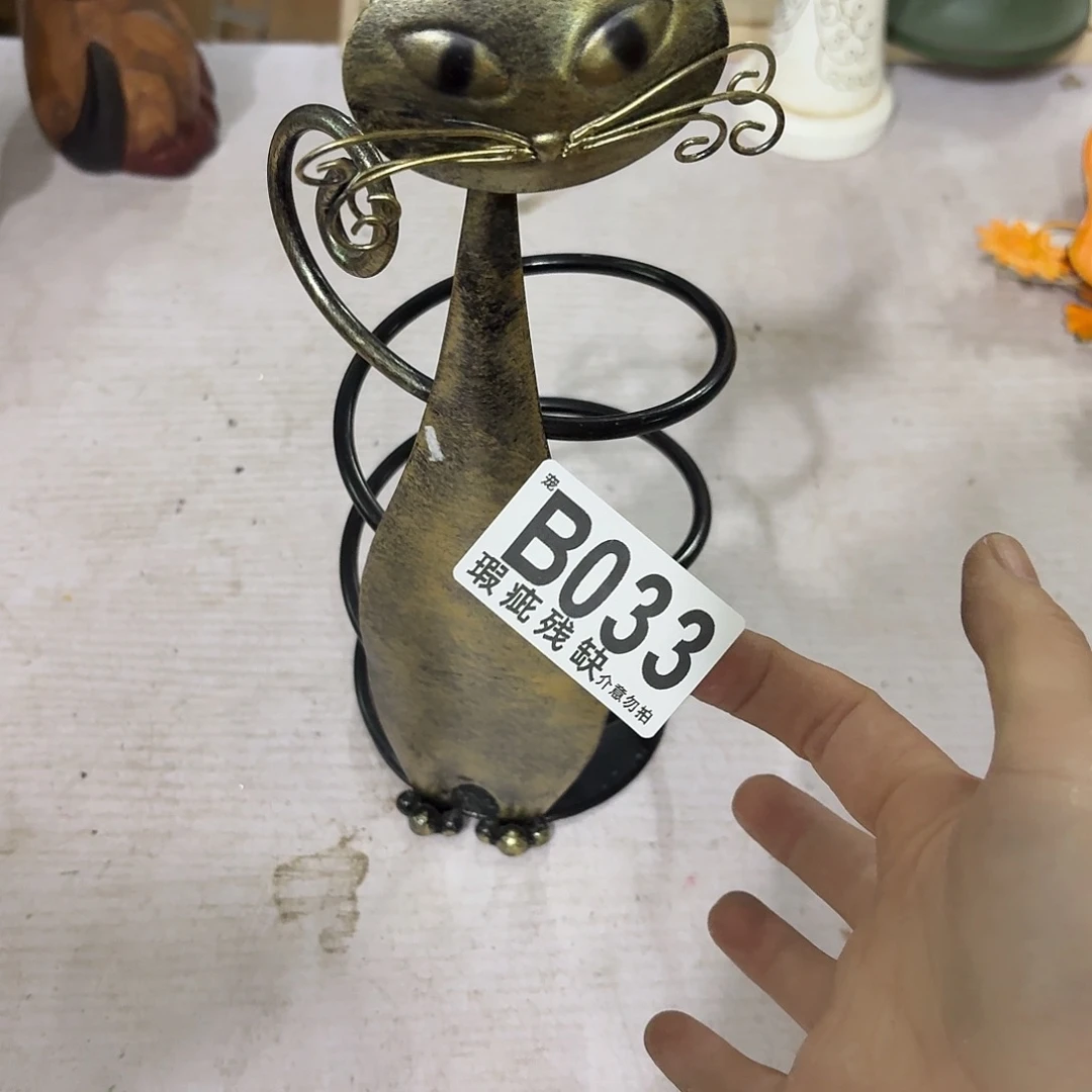 核桃木/黑胡桃（胡桃木）