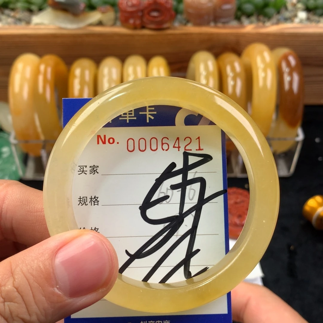 石英质玉（黄龙玉）未镶嵌手镯