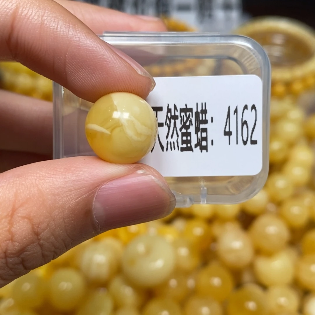 蜜蜡未镶嵌珠宝奇石4162