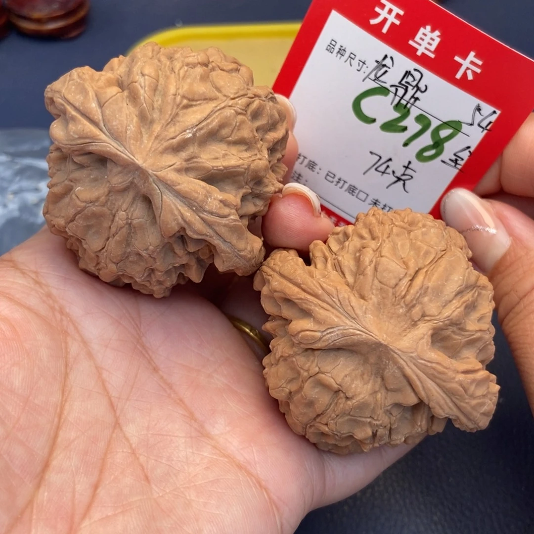 *****吊坠文玩核桃文玩核桃