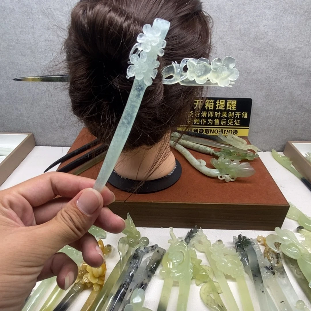 蛇纹石玉未镶嵌发饰