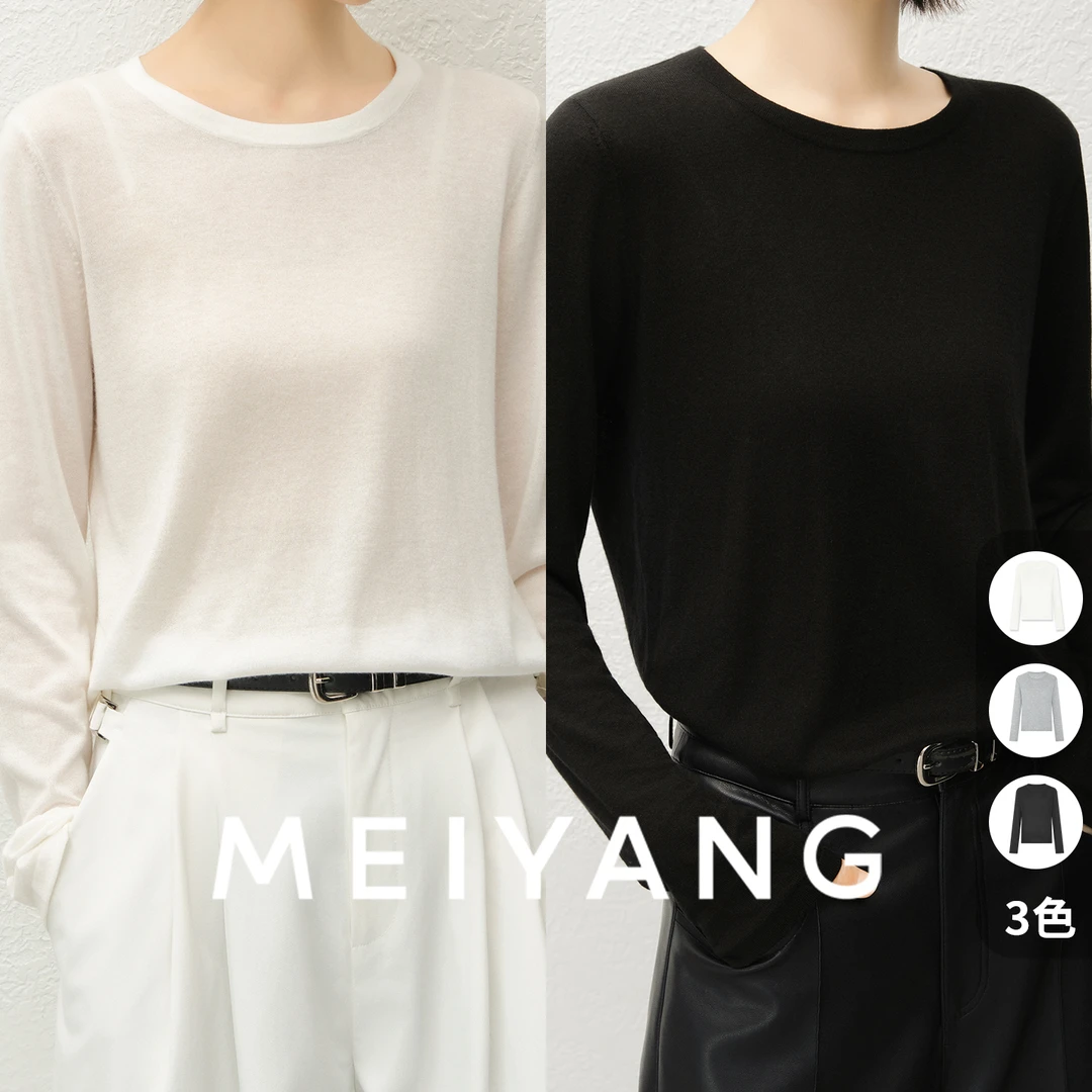 A美洋MEIYANG 醋酸羊绒二号打底衫【商场同款】圆领针织【中】
