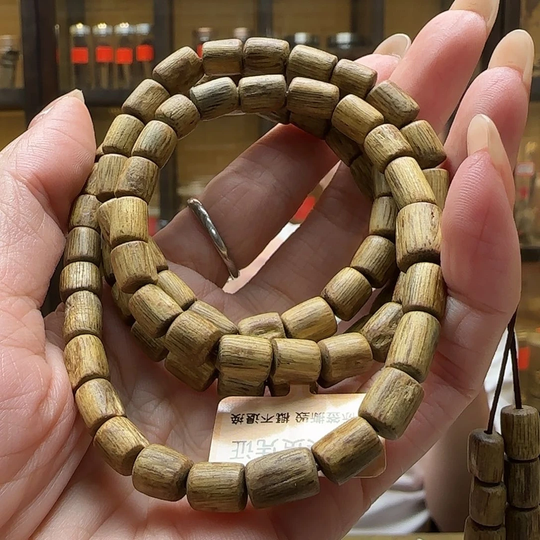 手串沉香16国香棋楠多圈随形 桶珠17g+
